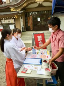 神社で献血「浅草神社」