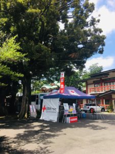 神社で献血「瀬田玉川神社」