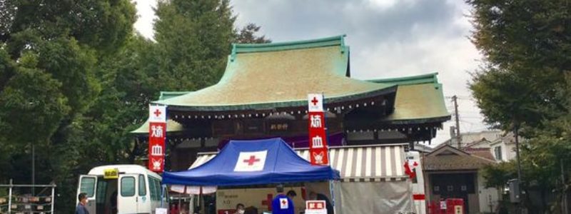 神社de献血 「穴守稲荷神社」（大田区）