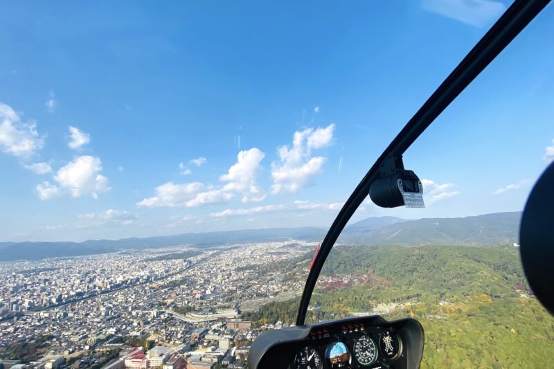 空の駅勉強会