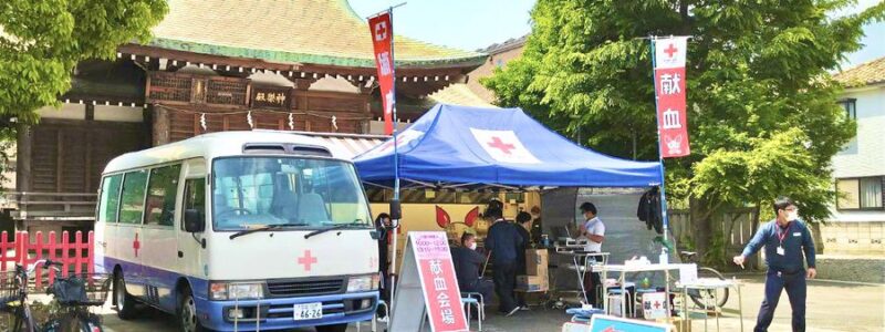 神社de献血　[穴守稲荷神社]　(大田区)