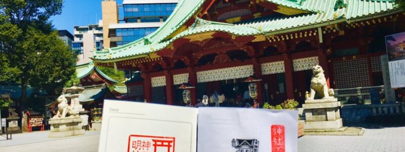 神社de献血　[神田明神]　(千代田区)