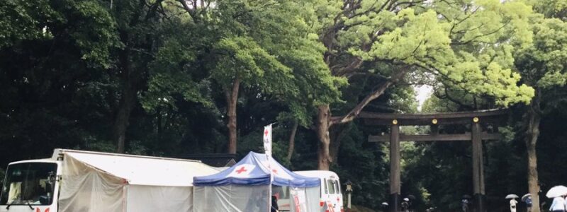 神社de献血　[明治神社]　(渋谷区)