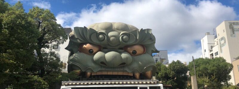 神社de献血　[難波八阪神社]　(大阪浪速区)