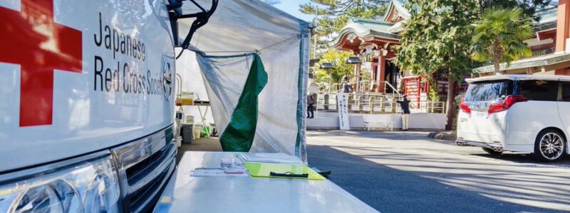 神社de献血　[瀬田玉川神社]　(世田谷区)