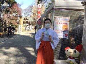 神社de献血　[布多天神社]　