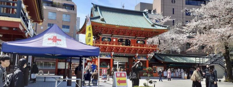 神社de献血　[神田明神]　(千代田区)