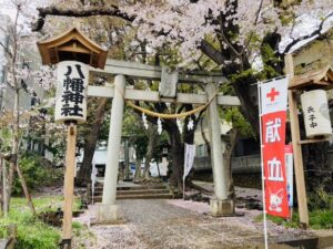 神社de献血　[下高井戸八幡神社]　