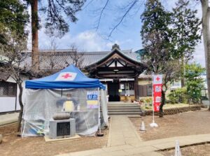 神社de献血　[久我山稲荷神社]　