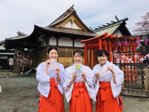 相模原氷川神社