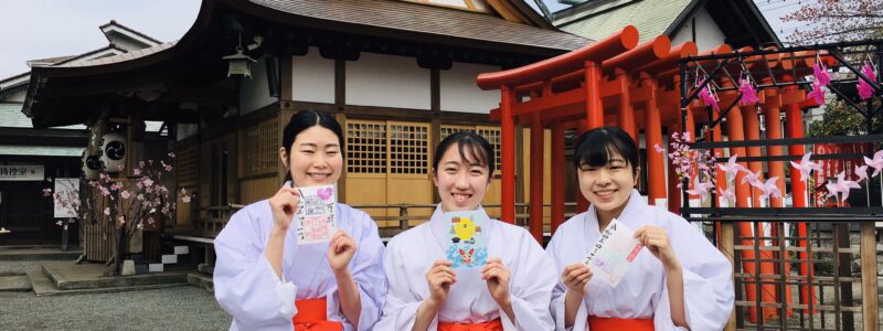 神社de献血　[相模原氷川神社]　(神奈川相模原市)