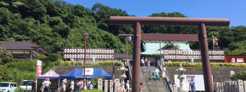 神社de献血　[本牧神社]　(神奈川横浜市)