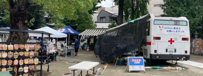 神社de献血　[亀有香取神社]　(葛飾区)