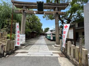 神津神社