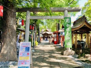 田無神社