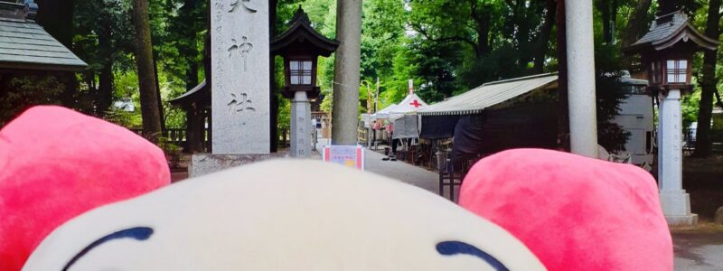 神社de献血　[布多天神社]　(東京調布市)