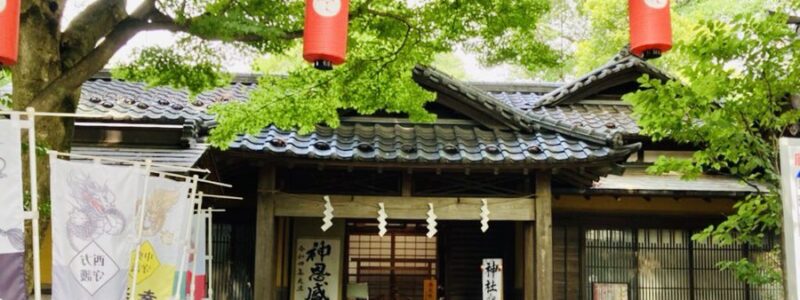 神社de献血　[田無神社]　(東京西東京)