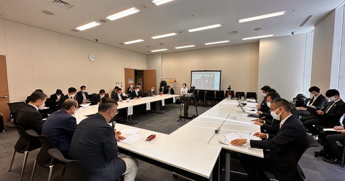 空の駅利活用勉強会