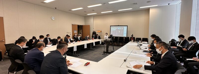 第2回空の駅利活用勉強会