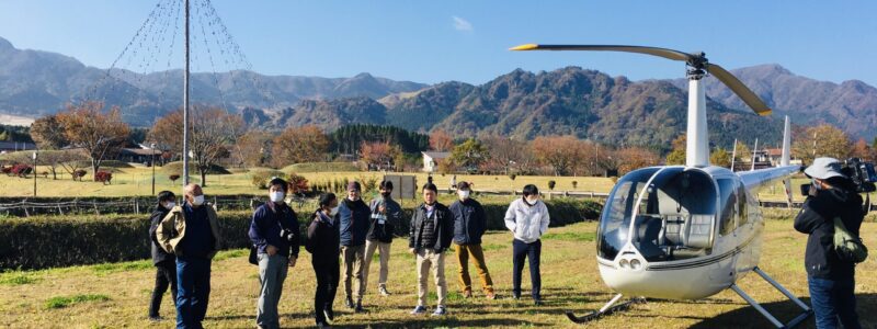 空域を活用した自治体実証実験「南阿蘇村」