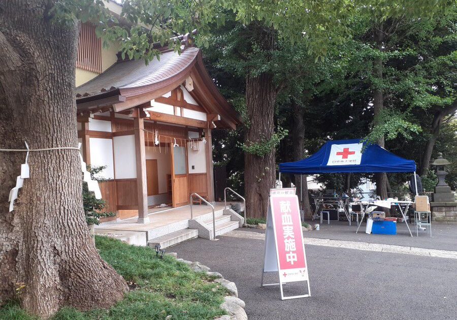 中目黒八幡神社