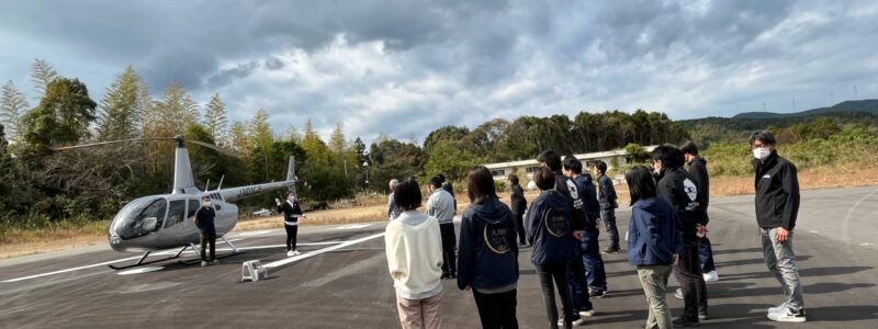 空域を活用した自治体実証実験「大月町」