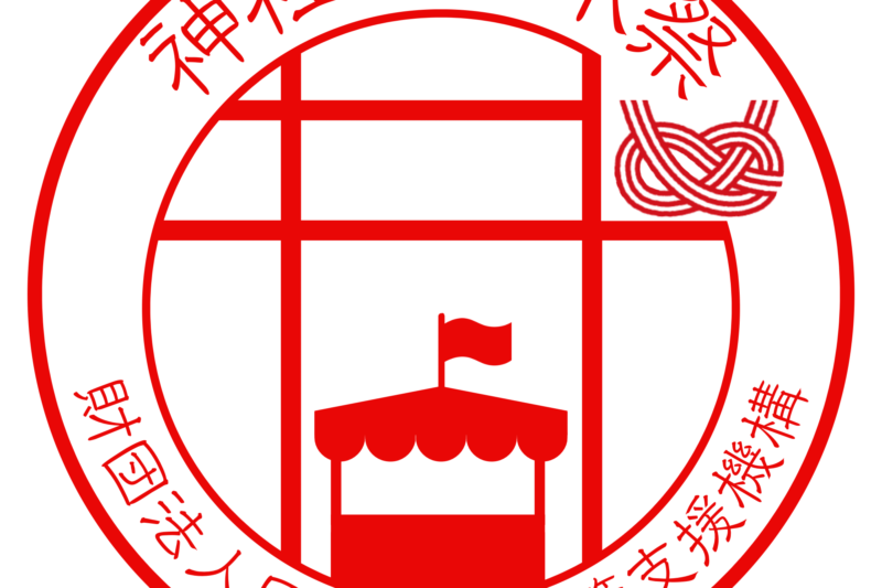 神社de展示祭