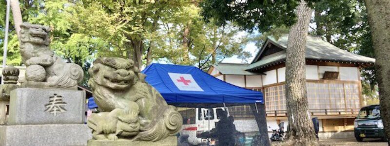 神社de献血　[下高井戸八幡神社]　(杉並区)