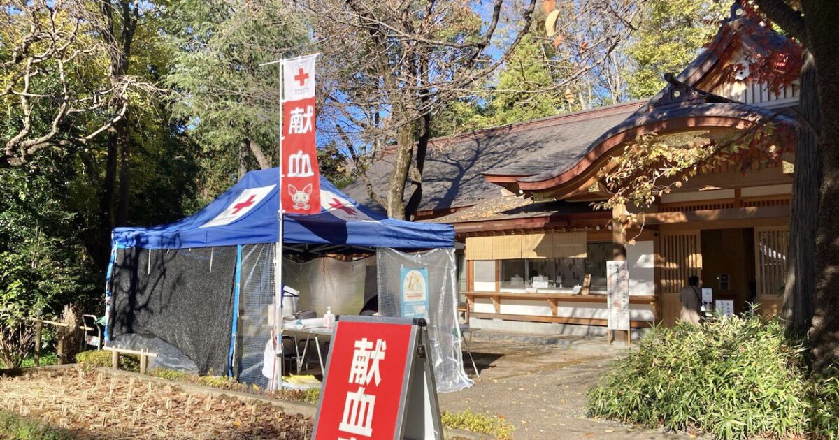 石神井氷川神社