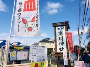 神社de献血