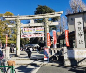 神社de献血