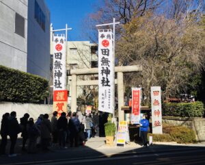 神社de献血