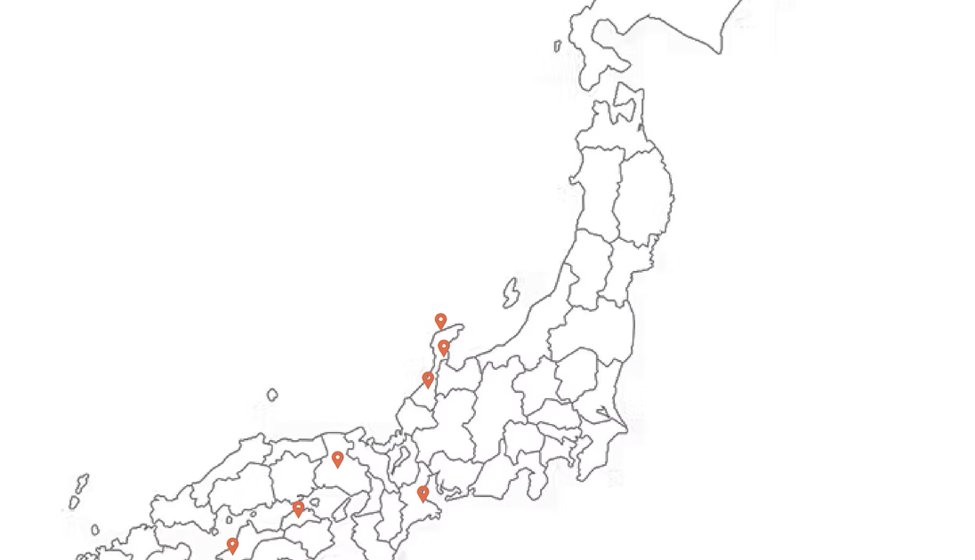 自治体場外離発着場