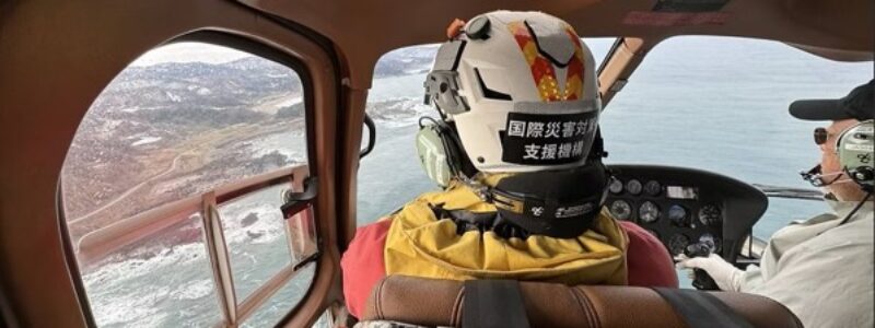 令和 6 年能登半島地震の災害支援活動における 20 日間にわたる緊急対応