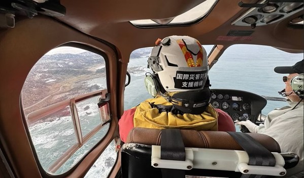 能登半島地震ヘリコプター支援
